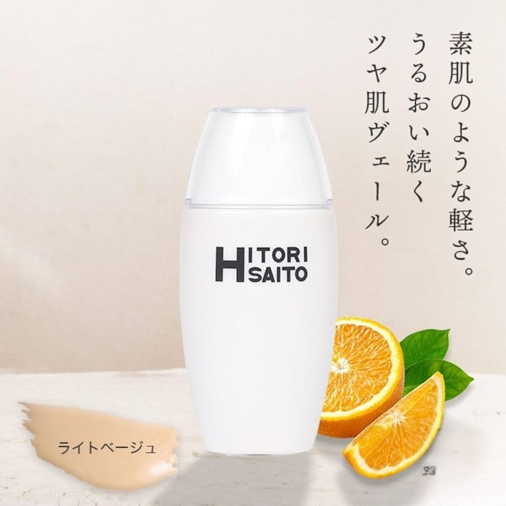 Amazon | 銀座まるかん 美開運ファンデーション 01 （ライト